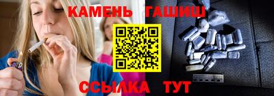 мет Балаково