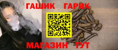 PSILOCYBIN Балашиха