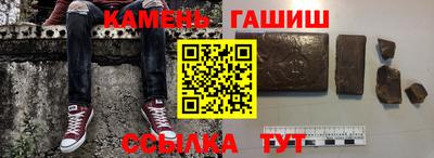 кокаин колумбия Заводоуковск