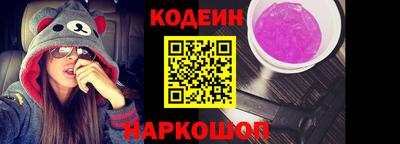 дживик Заволжье