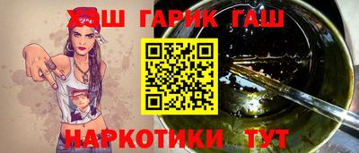 мет Балаково