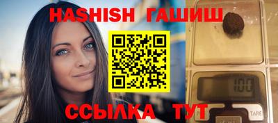 кокаин колумбия Заводоуковск