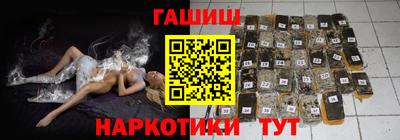 дживик Заволжье