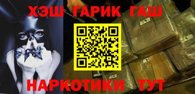 PSILOCYBIN Балашиха