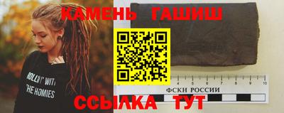 мет Балаково