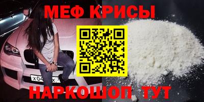 круглые Жуковский