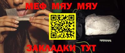 дживик Заволжье