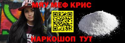 герыч Изобильный