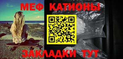 mdma Апшеронск