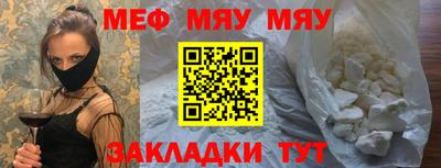 дживик Заволжье