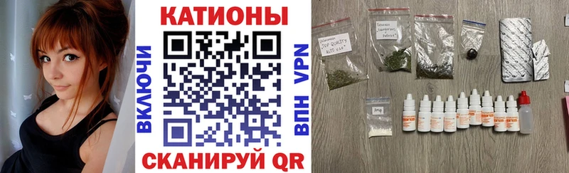 купить наркоту  нарко площадка наркотические препараты  Меф mephedrone  Ленинск-Кузнецкий 