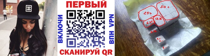 Первитин винт  Ленинск-Кузнецкий 