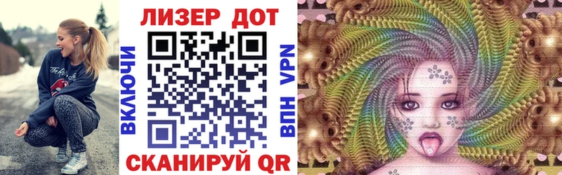 Марки N-bome 1,8мг  где найти наркотики  Ленинск-Кузнецкий 