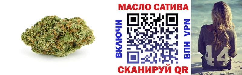 Дистиллят ТГК гашишное масло  Ленинск-Кузнецкий 