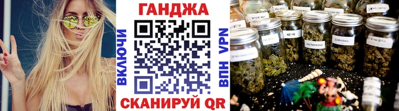 Бошки Шишки индика  Ленинск-Кузнецкий 